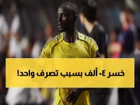 صادم: غرامة 40 ألف دولار تشعل معركة قانونية بين الزوراء والاتحاد الآسيوي بسبب ماني!