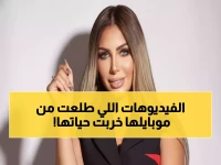 صادم: سارة خليفة تنهار بالبكاء في المحكمة... والكشف عن فيديوهات مريبة في هاتفها!