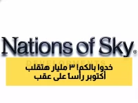 عاجل: استثمار جنوني بـ 3 مليارات جنيه يهز أكتوبر… مشروع سكني عملاق يغير خريطة المدينة!