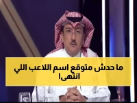 صادم: نقشبندي يفجر مفاجأة - هذا النجم انتهى وقته في الأهلي نهائياً!
