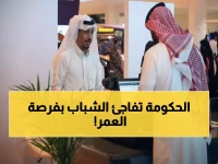 عاجل: 121 وظيفة حكومية ذهبية تفتح أبوابها الآن - رواتب عالية ومناصب قيادية في 4 مدن!