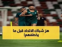 عاجل: الهلال يستهدف 6 نجوم محليين في يناير... وصفقة هوساوي تنهار أمام منافسة الاتحاد!