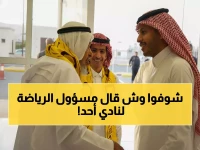 حصري: وكيل وزارة الرياضة يزور نادي أحد بالمدينة ويكشف خطط الدعم الجديدة