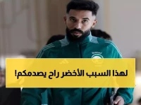 عاجل: بوشل يكشف سر الأخضر قبل مواجهة الجزائر... "مستعدون لصدمة الجميع في كأس العرب!"