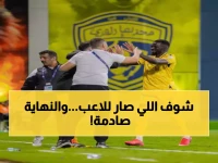 صادم: موسى بارو يخضع لجراحة عاجلة بعد قطع الرباط... هل ينهي الموسم مبكراً؟