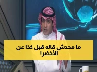 شاهد: السالمي يكشف السر... هذا المدرب الوطني قادر على إنقاذ الأخضر من رينارد!
