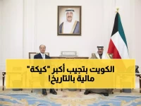 حصري: ولي العهد الكويتي يلتقي ملك المال العالمي لاري فينك... صفقات بـ 10 تريليون دولار على الطاولة!