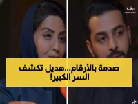 صادم: هديل المطوع تفجر مفاجأة - مطعمها يحقق 14 مليون سنوياً والإيجار مليون ونصف!