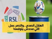 حصري: الاتحاد السعودي يرفض مطالب الهلال ويمنح النصر انتصاراً كبيراً في قانون المواليد... التفاصيل مثيرة!