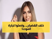 عاجل: أب يدير تجارة المخدرات من السجن مع ابنه المسجون مؤبد… النيابة تطالب بإعدامهما شنقاً!