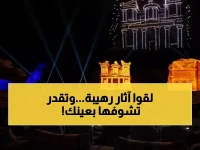 عاجل: العُلا تستيقظ من نوم 2000 عام... مهرجان الممالك القديمة 2025 يحيي حضارات منقرضة!