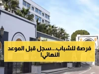 عاجل: وزارة الدفاع تفتح باب التجنيد للشباب - آخر موعد 31 ديسمبر!