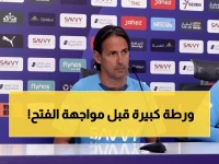 حصري: إنزاغي يواجه معضلة الدفاع... بونو عاد من أفريقيا والفتح ينتظر في دوري روشن!