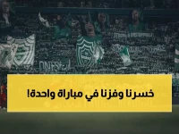 ملحمة جدة: الأهلي ينجو من فخ القادسية بـ10 لاعبين... وحكم الفيديو يُشعل الجدل!