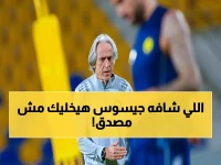 مدرب النصر "جيسوس" يكتشف الطفل المعجزة ويبهر العرب والعالم بمواهبه !