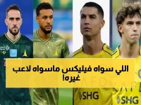 حصري: فيليكس يسحق الأرقام بـ104 نقاط ويشعل حرب النجوم مع رونالدو قبل الحسم!