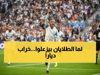 تاريخي: مارسيليا يدمر نيس بخماسية في 74 دقيقة ويسرق عرش فرنسا من باريس... جرينوود يصل لـ10 أهداف!