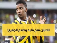 شاهد الأسطورة "محمد نور" يخرج عن صمته ويدلي باعتراف "جنوني" حول النصر صدم السعوديين!