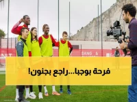 عاجل: بوجبا يستعد للعودة النارية بعد 3 سنوات غياب... هل سيشعل موناكو ضد رين؟