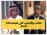 شاهد: انفجار ناري بين خبراء التحكيم على الهواء... ركلة جزاء الهلال تشعل حرباً حقيقية!