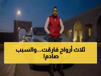 مأساة تهز القلوب: مهندس مصري وزوجته وطفلهما الرضيع يلقون حتفهم في السعودية... قصة أحمد الذي أحبه الجميع