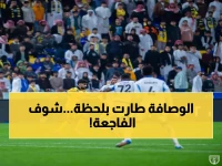 صادم: التعاون يضيع الوصافة في الدقيقة 90+17 - هدفان ناريان يقلبان المباراة رأساً على عقب!