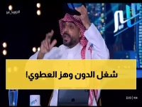 شاهد: الناقد العطوي يرفع عقاله على الهواء إجلالاً لرونالدو... ما فعله البرتغالي صدم الجميع!