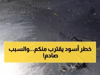 صادم: سحابة سوداء مجهولة تجتاح زبيد والتحيتا... هل هي من براكين إثيوبيا أم تفجيرات الحوثيين؟