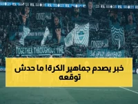 صادم: الأهلي يحطم رقماً قياسياً تاريخياً بـ22 مباراة آسيوية... هل يسحق الشارقة اليوم؟