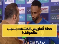متعب الحربي يكشف: 'لعبت ظهير من أجل الهلال'.. وطرد كوليبالي دمر خططنا!