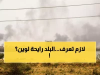 عاجل: مبارك أردول يفضح خطر "الحلول المفروضة" - السودان بين خيارين: الوصاية الخارجية أم السيادة الوطنية!