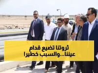 صادم: وزير النفط يكشف خطر فقدان 'دجاجة البيض الذهبي' - مئات آلاف الدولارات تضيع يومياً!