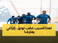 صادم: إنزاغي يفجر مفاجأة حول غضب نونيز... "كنت مثله تماماً وتضايقت من خروجي"!