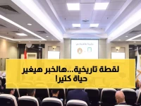 عاجل: محمد جبران يحقق حلم 50 من ذوي الهمم... والقانون الجديد يضمن حقوق العمال لأول مرة!