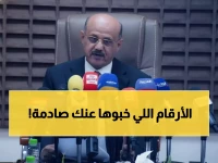 عاجل: البنك المركزي اليمني يكشف الحقيقة الصادمة حول مستحقات محافظه... أرقام لن تصدقوها!