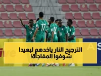 دراما مجنونة: جزر القمر تصنع المعجزة وتتأهل لكأس العرب بركلات ترجيح نارية بعد تعادل 4-4!