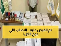 فضيحة: كيف خدع نصاب شهادات مزورة مئات الضحايا في مدينة نصر... والشرطة تكشف الفخ!
