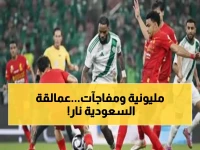 حصري: 4 معارك جنونية تحدد مصير عمالقة الكرة السعودية… من سيصل للنهائي؟