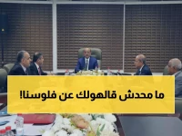 خلف الكواليس: البنك المركزي يكشف خطته السرية لإنهاء أزمة اليمن المالية نهائياً