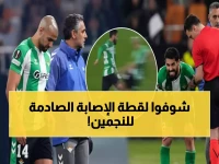 عاجل: كارثة بيتيس... أمرابط وإيسكو يسقطان في لحظة واحدة قبل 3 أيام من ديربي الأندلس!