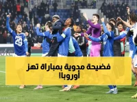 مذهل: ستراسبورج يصعق كريستال بالاس بانتكاسة تاريخية ويقفز للمركز الثاني!