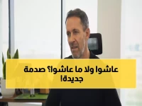 عاجل: بلانيس يكشف مصير الـ8 أجانب في الاتحاد... قرار صادم قد يغير وجه الفريق!