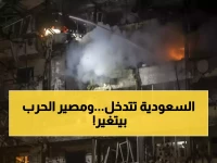 عاجل: السعودية تحرك 410 ملايين دولار لإنهاء حرب أوكرانيا... هل تنجح المهمة المستحيلة؟