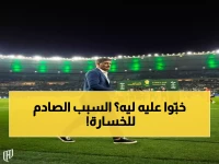 صادم: غونزاليس يكشف السبب الحقيقي لسقوط القادسية أمام الأهلي - غياب كينيونيس دمّر كل شيء!