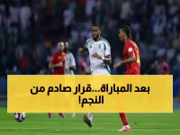 على وقع الفوز.. الأهلي يصدم الوسط الرياضي بقرار "تاريخي" وغير متوقع لنجمه الأول!!