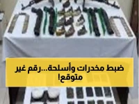 صادم: الداخلية تفجر مفاجأة... ضبط 1.3 طن مخدرات و69 سلاح في يوم واحد - التفاصيل مرعبة!