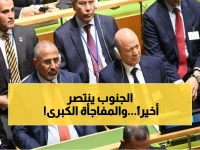 تاريخي: الرئيس العليمي يقر رسمياً بمظالم الجنوب لأول مرة ويكشف خطة الحل العادل!