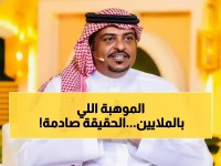 عاجل: الشريف يفجر مفاجأة عن دومبيا موهبة الاتحاد الـ20 مليون يورو... ما قاله سيصدم الجماهير!