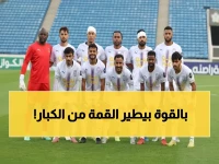 صادم: أبها يسحق منافسيه في يلو.. وغايتان لابورد على بُعد هدف واحد من العرش!