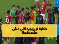 عاجل: الأهلي يضع 4 مطالب نارية أمام الكاف بعد فضيحة تريزيجيه... والحكم يُطرد نهائياً!